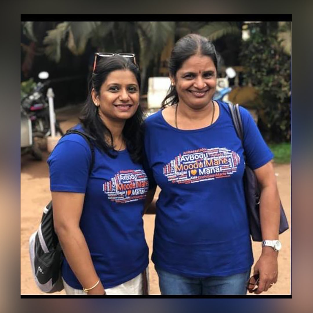 Swag Swami Happy Customers 17